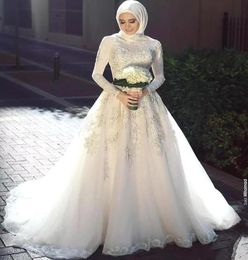 Saudi Arabic Muslim Wedding Dresses Elegant 2019 High Neck Lace Appliques Long Sleeve Sweep Train Bridal Gowns1178568