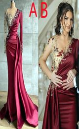 2021 Arabic Aso Ebi Burgundy Luxurious Mermaid Evening Dresses Beaded Crystals Sheer Neck Prom Formal Party Second Reception Gowns9191412