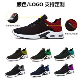 men Shoes 2024 Spring and autumn new breathable mat men's running shoes Korean version of light casual sports shoes men