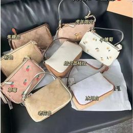 Koujia New Underarm C-pattern Old Flower Mahjong Women's Classic Shoulder Pearl Chain Handheld Small Square Bag 78% Off Store wholesale