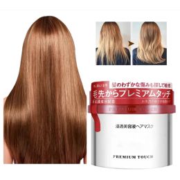Conditioners Original Japan Hair Mask Repair Damaged Hair Perms Curls Deeply Nourish The Scalp Smooth Glossy Hair Skin Conditioner Membrane