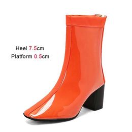 Dress Shoes Womens Short Boots Autumn/Winter New Candy Colour High Heels Fashion Rear Zipper Modern Booties 7.5CM Purple Square Head H240321WUGO