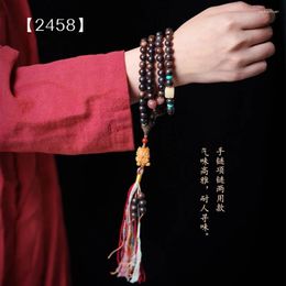 Strand Jewelry Winter Eaglewood Multi-Circle Bracelet Sandalwood Tassel Accessory Women