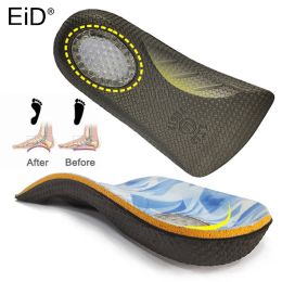 Insoles Eva Gel Orthopaedic Insoles Back Pad Heel Cup Orthotic insole for Calcaneal Pain Health Feet Care Support spur feet cushion pad