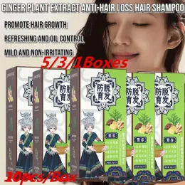 Shampoos 5/3/1 Boxes Ginger Plant Extract AntiHair Loss Hair Shampoo Anti Hair Loss Shampoo Deep Nourishment Natural Ingredients