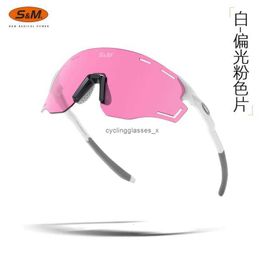 S M coated color changing cycling glasses road bikes bicycles day and night dual-purpose mens womens running sports polarized