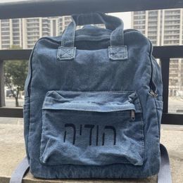 Backpack Women's Denim Personalised Gift Bag Embroidered Name Kids Adult Shoulder Bags Simple College Student Schoolbag