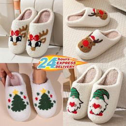 2024 Winter Men's and Women's Slippers Soft and Warm Indoor Cotton Slippers Jeriakv Designer High Quality Fashion Cartoon Elk Flat Bottom Cotton Slippers GAI