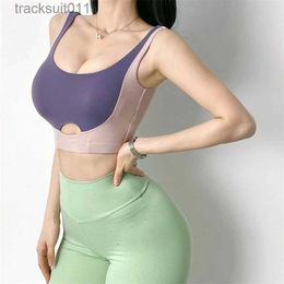 Active Sets Port U-shaped sexy sports bra top for womens nude feeling wide shoulder strap yoga vest gym sports topC24320