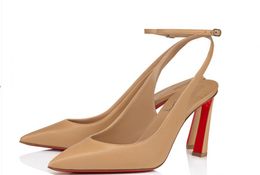 24 Hochzeits-Party-Schuhe, klassisch, weiß, schwarz, nackt, modische Damenschuhe, rote Sohlen, gezeichnete High Heels, Fabrik-Super-Ausverkauf
