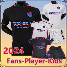 2024 2025 Algeria MAHREZ training wear Soccer Jerseys FEGHOULI BOUNEDJAH ATAL 23 24 25 Player version Algerie kids. Football Shirt SLIMANI BENSEBAINI maillot de foot