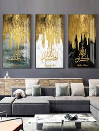 Paintings Islamic Calligraphy Allahu Akbar Gold Marble Modern Posters Canvas Painting Wall Art Print Pictures For Living Room Home1806995