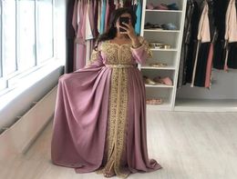 Moroccan Kaftan Formal Evening Dresses Long Sleeves Gold Lace Embroidery Appliques Sweep Train Arabic Prom Party Gowns5061347