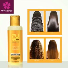 Conditioners 12% Banana Flavour Keratin treatment Straightening hair Repair damage frizzy hair Brazilian keratin treatment 100ml