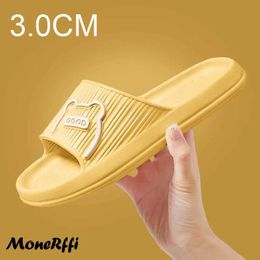 Slippers Bath Bear Women Summer Flip Flops Cartoon Shoes For Indoor Outdoor Men Slides Soft Thick Beach Sandals01QC08 H240322