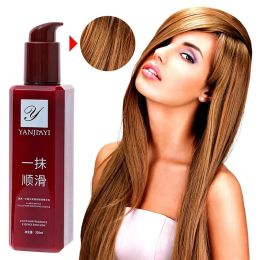 Conditioners 200ml Hair Oil Conditioner Hair Smoothing Leavein Conditioner Frizzimproving Essence Free Wash Perfume Elastin Conditioner