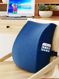 Pillow Office Waist Long-Sitting Chair Pad Lumbar Pregnant Women Seat Back