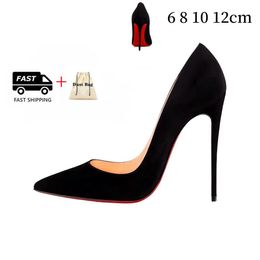 Designer Sandals Women High Heel Shoes Red Shiny Bottoms 8Cm 10Cm 12Cm Thin Heels Black Nude Patent Leather Woman Pumps With Dust Bag 543