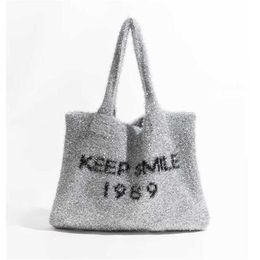 Trendy Shoulder Bags Knitted Designer Handbags Colourful Silver Casual Versatile Tote Bag Underarm Designer Bag 240311