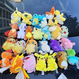 Japanese Anime Plush Toys Cute Little Gift Backpack Accessories Key Pendant Birthday Christmas Surprise