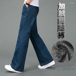 Men's Jeans 2024 Men Winter Warm Fleece Wide Leg Business Casual Flare Pants Mid Waist Trousers High Quality