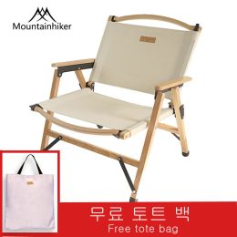 Furnishings Mountainhiker Outdoor Solid Wood Folding Chair Ultralight Portable Camping Picnic Chair Barbecue Selfdriving Beach Chair