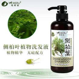 Shampoos Mokeru 500ml arborvitae leaf shampoo herb shampoo refreshing oil control nourish shampoo itching arborvitae herb shampoo