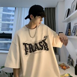 Mens Cotton Tshirts White Oversized T Shirt Casual Summer Wear Letter Print 5XL Tee Shirts for Men Clothes 240219