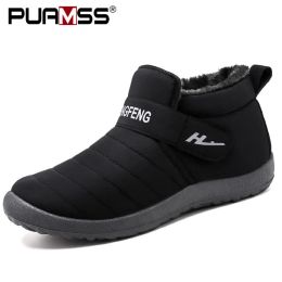 Boots Men Boots High Quality Keep Warm Men Snow Boots Couple Cheap Winter Ankle Boots Shoes Waterproof Outdoor Men Sneakers