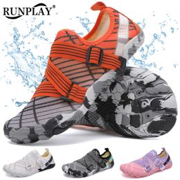 Shoes Men Women Barefoot Aqua Shoes Quick Dry Swim Water Shoes Upstream Beach Sandals Yoga River Sea Diving Surfing Wading Sneakers