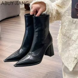 Boots New Back Zipper Short Women's Shoes Vintage Brown Pointed Toe High Heeled Boots Women Boots Heels Women Ankle Boots for Women