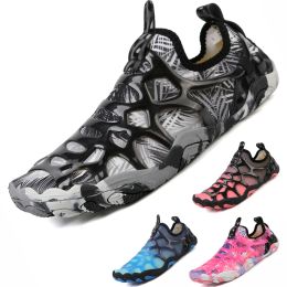 Shoes Breathable Unisex Swimming Water Shoes NonSlip Sneakers Men Women Diving Beach Shoes Wading Barefoot Shoes Aqua Shoes