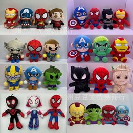 Wholesale of cute bat plush toys, children's game companions, holiday gifts, claw machine prizes