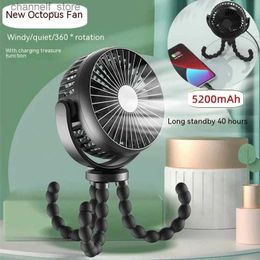 Electric Fans USB desktop folding fan outdoor baby stroller handheld fan summer silent small multifunctional octopus mini fanY240324