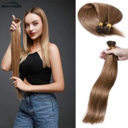 Extensions Rich Choices 100 Strands Straight I Tip Hair Extensions Real Human Hair Pre Bonded Natural Hair Hextensions 50g Stick Tip Hair