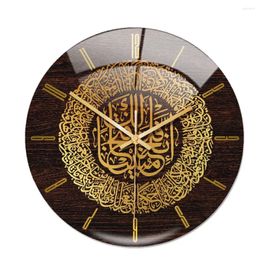 Relógios de parede Acrílico Relógio Islâmico 30cm Muçulmano Home Deco Caligrafia Decoração Arte Relógio Interior (dourado)