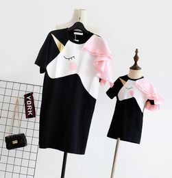 Unicorn Dress Mom and Daughter Dress Fmaily Look Matching Mother Daughter Dresses Clothes Mommy and Me Clothes unicornio T2002118990008