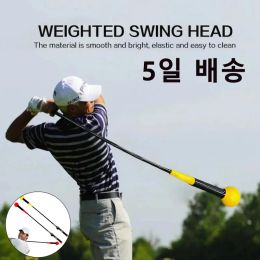 Aids Swing Trainer Golf Practise Warm Up Stick Golf Trainer Swing Aid Professional Golf Grip Training Aid Portable Elastic Swing