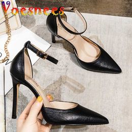 Dress Shoes Patent Leather One Word Womens Pumps Shallow Thin Super High Heels Summer Solid Colour Pointed Wild Office Women H240325