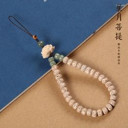 Strand Xingyue Bodhi Pendant Rope Personality Mobile Phone Charm Decorative Creative