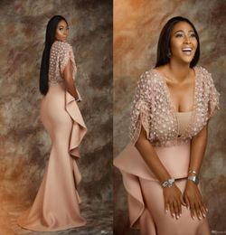 2020 Pearl Pink Evening Dresses Wear African Saudi Arabia Formal Dress For Women Peplum Ruffles Sheath Prom Gowns Celebrity Robe D1772913