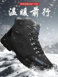 Fitness Shoes Men's Winter Fleece Warm Snow Boots Outdoor Adventure Mountaineering Rock Climbing Large Size Sports 38-47#