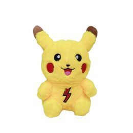 Factory wholesale 25cm plush toys animation film and television surrounding dolls children's Favourite gifts