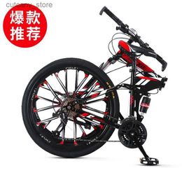 Bikes Ride-Ons Folding Mountain Bikes Doub Shock Absorption Bicyc 24/26 Inches Pupils Portab Men And Women Scooter L240319