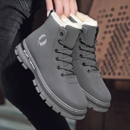 Boots Men's Winter Warm And Velvet Thick Bottom Snow Boots 2022 New High Gang Men's Leisure Comfortable And Safe Sports Cotton Shoes