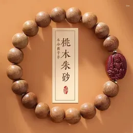 Strand UMQ National Style Birth Year Mahogany Bracelet Puxian Bodhisattva Twelve Zodiac Dragon Men's