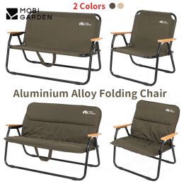 Furnishings Mobi Garden Outdoor Camping 2person Chair and Chair Set Folding Storage Chair Aluminium Bracket Backrest Armchair Fishing Hiking