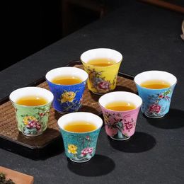 Home Decor Gifts Garden Bird Cup Enamel Tea Cup Ceramic Tea Master Cup Accessories Porcelain Teaware Pu'er Tea Bowl Drinkware