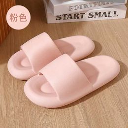 Slippers Woman Home platform Summer Beach bear tiger Cute Kaii cartoon anti-slip soft Indoor Outdoor Leisure simplicity basic01NF16 H240322