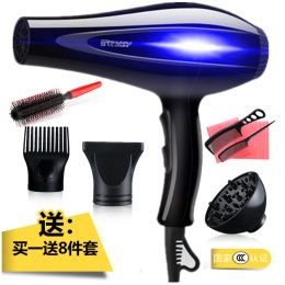 Dryers Professional 3200w Hair Dryer Barber Salon Styling Tools Hot Cold Air Blow Dryer Houshold Quick Dry Electric Hairdryer Dryer